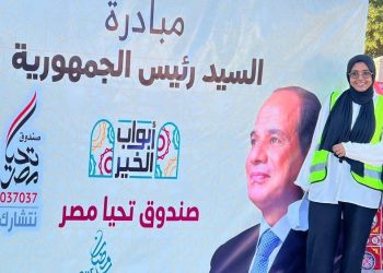 التضامن تواصل تنفيذ المبادرة الرئاسية “أبواب الخير” بالتعاون مع صندوق “تحيا مصر “