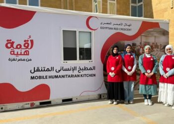 وزيرة التضامن تتابع جهود الهلال الأحمر المصري الإنسانية بمعبر رفح
