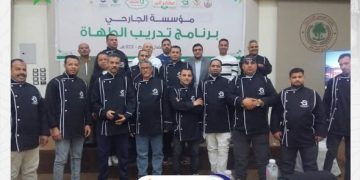 مؤسسة الجارحي تكثّف استعداداتها لرمضان 2026 بإطلاق برنامج تأهيل مطابخ الخير وبدء أعمال الذبح