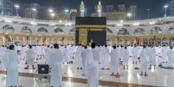 وزارة التضامن تبدأ إطلاق أول برنامج لأداء العمرة 13 فبراير