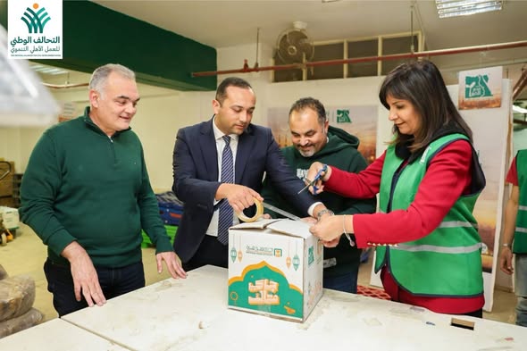 قيادات “التحالف الوطني” تشارك المتطوعين تجهيز حملة “إفطار صائم” للوصول للأسر الأولى بالرعاية