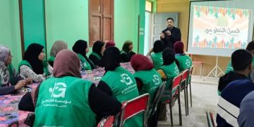 مؤسسة الجارحي تنظم تدريب «التطوع الاحترافي.. والانتماء مسؤولية» استعدادًا لمطابخ الخير رمضان 2026