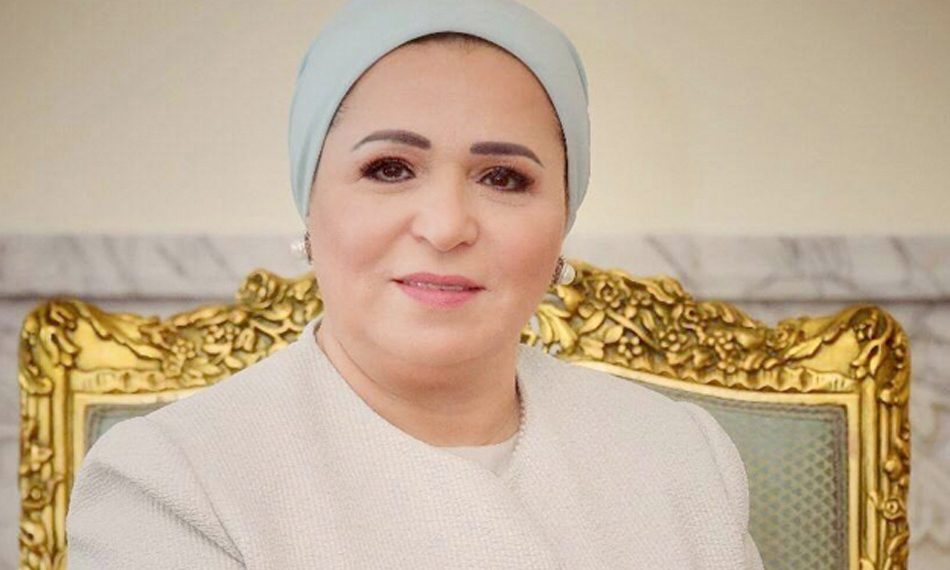 السيدة انتصار السيسي تهنئ المرأة المصرية في يومها العالمي