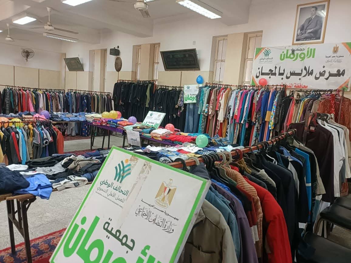 جمعية الأورمان تواصل تنفيذ الأنشطة الغذائية والإنسانية