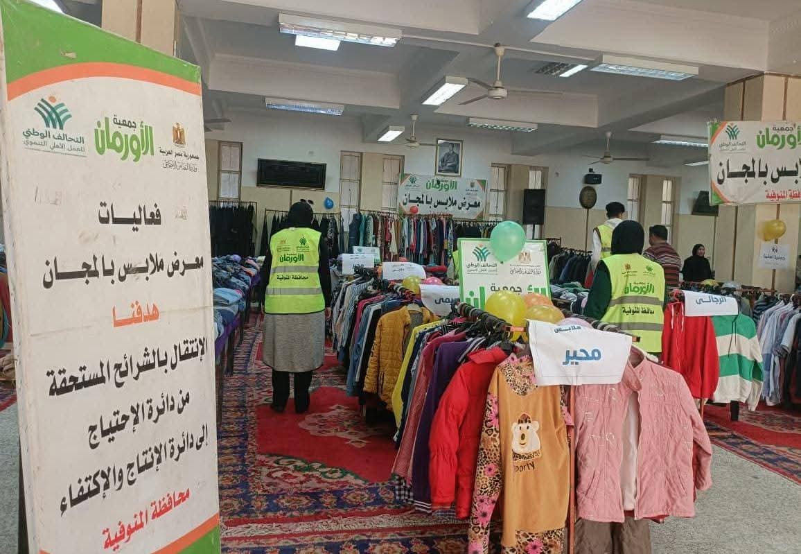 جمعية الأورمان تواصل تنفيذ الأنشطة الغذائية والإنسانية