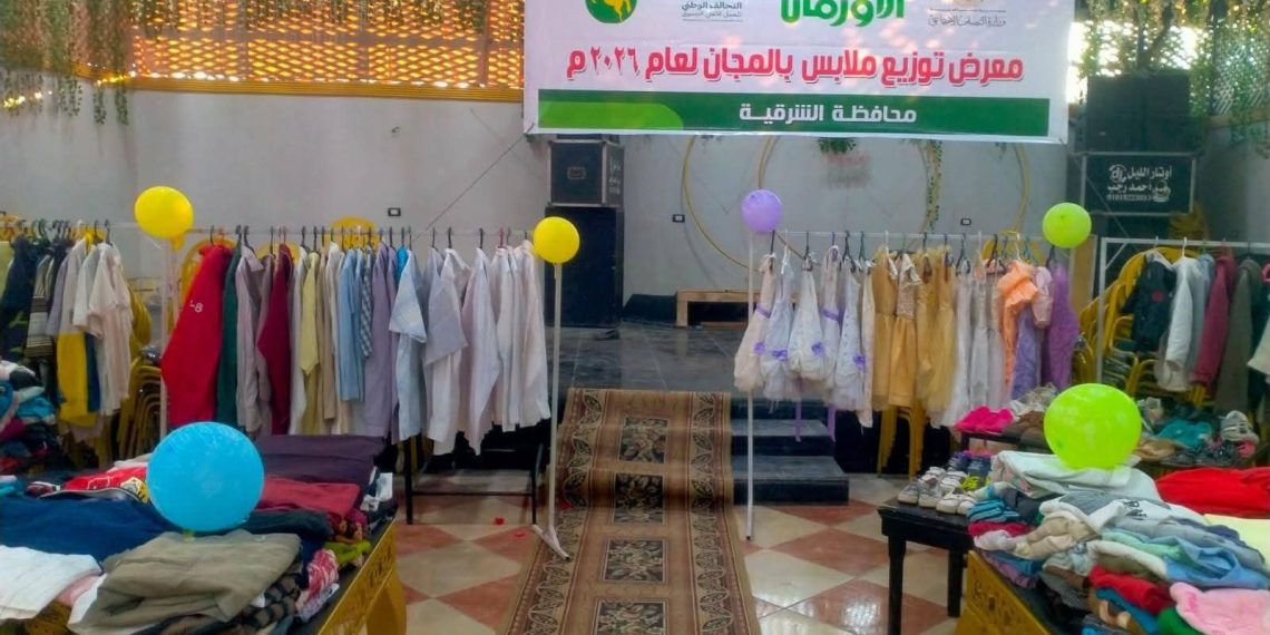 جمعية الأورمان تواصل تنفيذ الأنشطة الغذائية والإنسانية