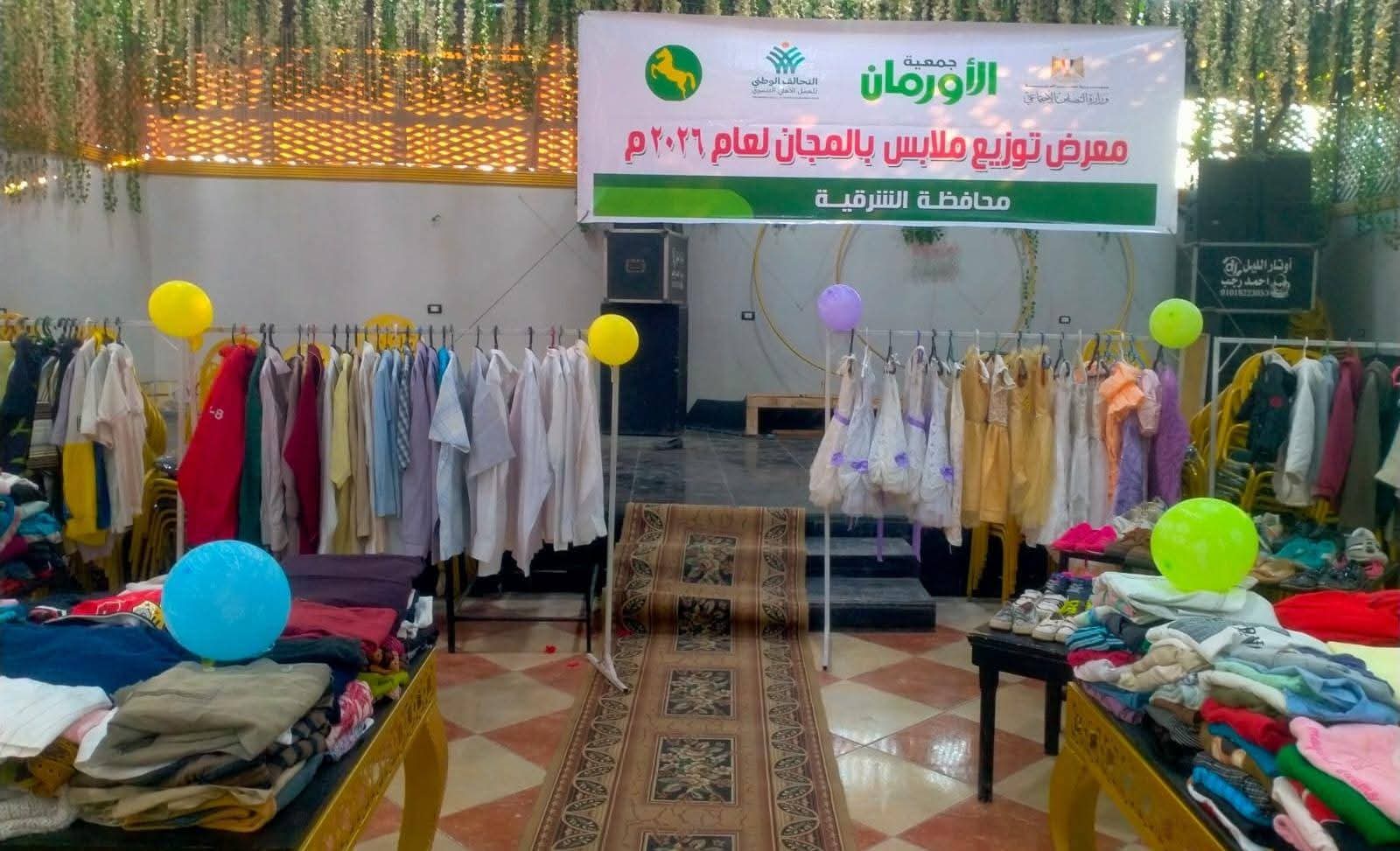 جمعية الأورمان تواصل تنفيذ الأنشطة الغذائية والإنسانية