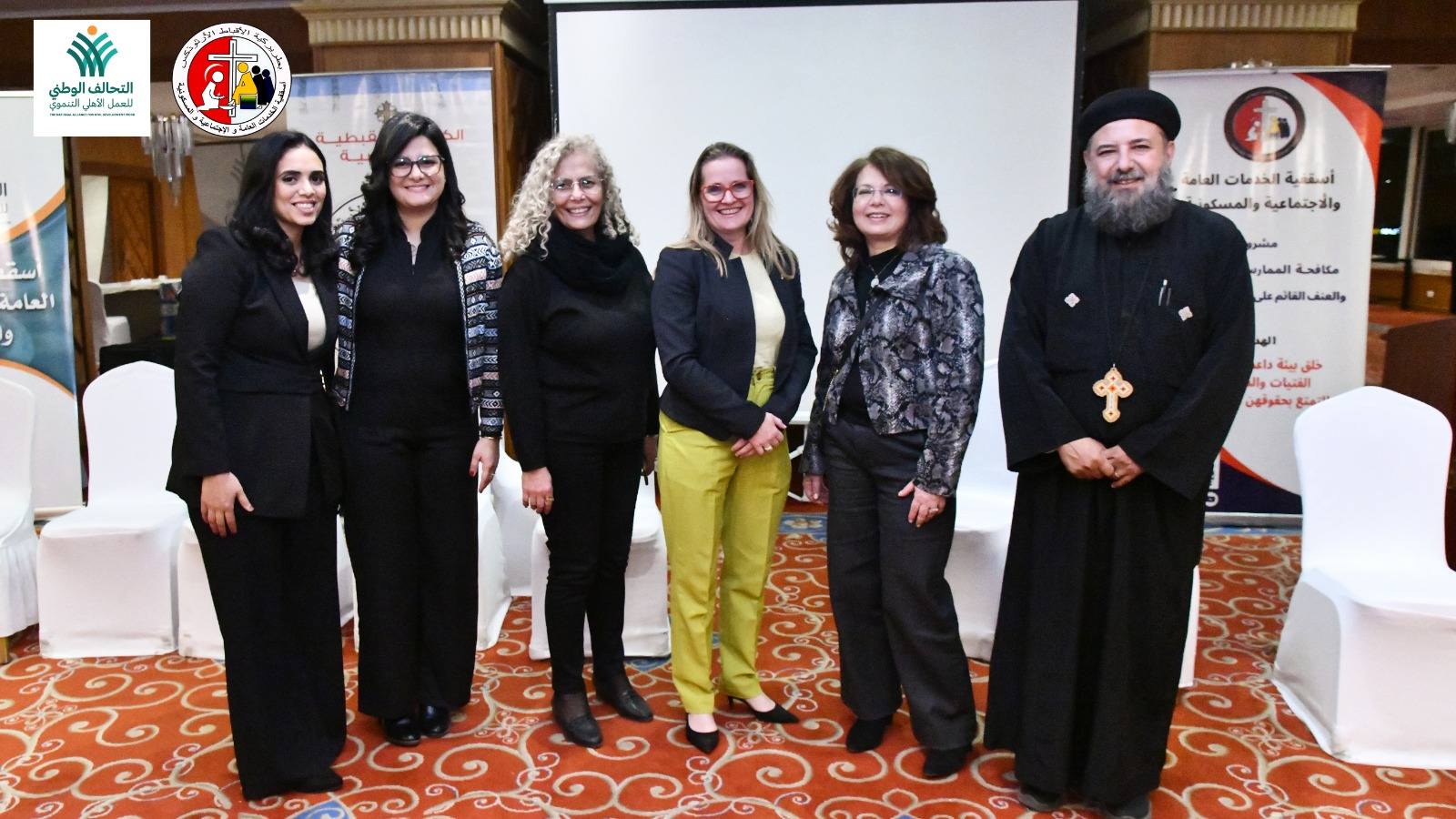 أسقفية الخدمات تنظم «إفطار المحبة والسلام»