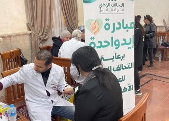 جمعية رعاية مرضى الكبد تنظم قافلة طبية مجانية للكشف المبكر عن أمراض الكبد بالمنصورة 2 جمعية رعاية مرضى الكبد تنظم قافلة طبية مجانية