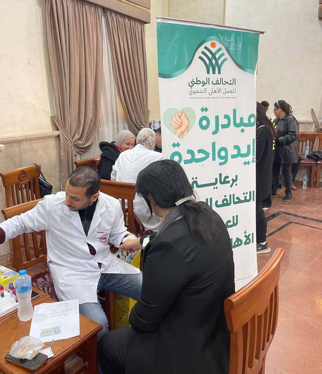 جمعية رعاية مرضى الكبد تنظم قافلة طبية مجانية للكشف المبكر عن أمراض الكبد بالمنصورة 3 جمعية رعاية مرضى الكبد تنظم قافلة طبية مجانية