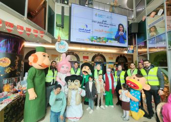 المصرف المتحد يطلق مبادرة “فرحة رمضان” لدعم الأطفال بمستشفى 57357