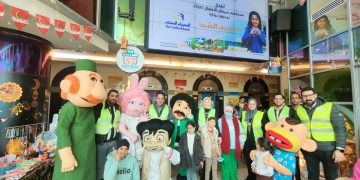 المصرف المتحد يطلق مبادرة “فرحة رمضان” لدعم الأطفال بمستشفى 57357