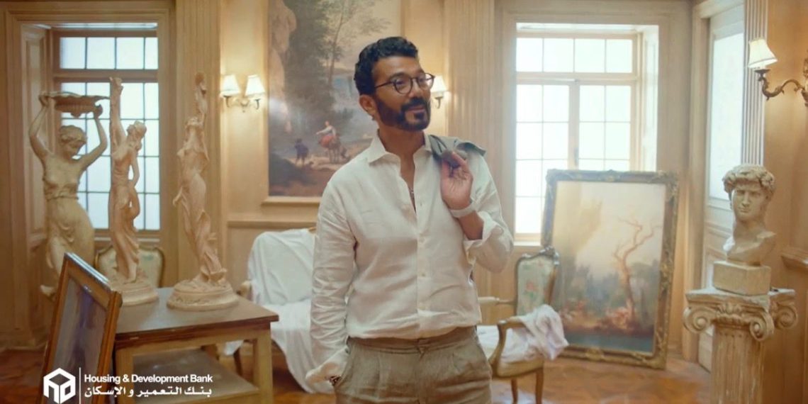 بنك التعمير والإسكان يتألق بحملة إعلانية مبتكرة خلال شهر رمضان