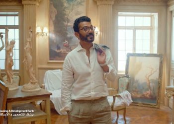 بنك التعمير والإسكان يتألق بحملة إعلانية مبتكرة خلال شهر رمضان