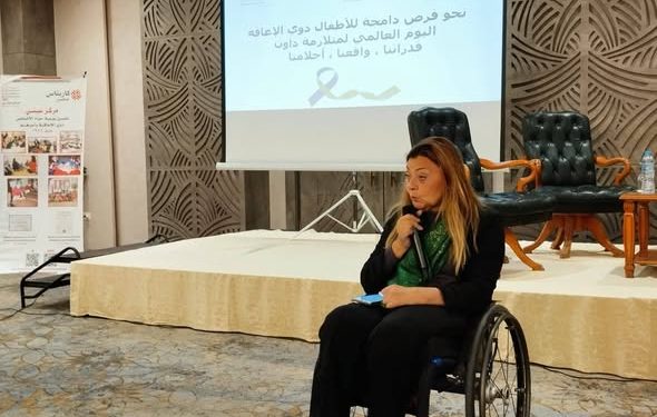 إيمان كريم: الاحتفال باليوم العالمي لمتلازمة داون يجسد رسالة إنسانية سامية 1 إيمان كريم: الاحتفال باليوم العالمي لمتلازمة داون يجسد رسالة إنسانية سامية