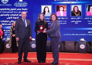 «قادرون باختلاف» يشارك بمؤتمر «الجامعات والمجتمع .. الدورة الأولي نحو نموذج وطني لجامعات فعالة وتنمية مستدامة» 3 «قادرون باختلاف» يشارك بمؤتمر «الجامعات والمجتمع .. الدورة الأولي نحو نموذج وطني لجامعات فعالة وتنمية مستدامة»