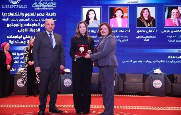 «قادرون باختلاف» يشارك بمؤتمر «الجامعات والمجتمع .. الدورة الأولي نحو نموذج وطني لجامعات فعالة وتنمية مستدامة» 1 «قادرون باختلاف» يشارك بمؤتمر «الجامعات والمجتمع .. الدورة الأولي نحو نموذج وطني لجامعات فعالة وتنمية مستدامة»