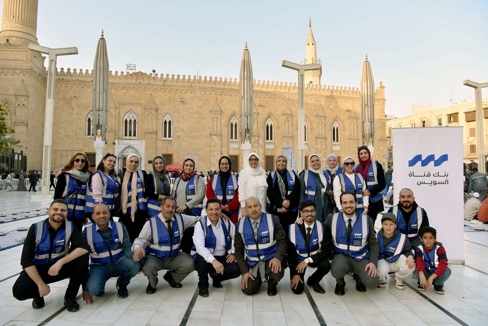 بنك قناة السويس يدعم حملة «إفطار صائم»