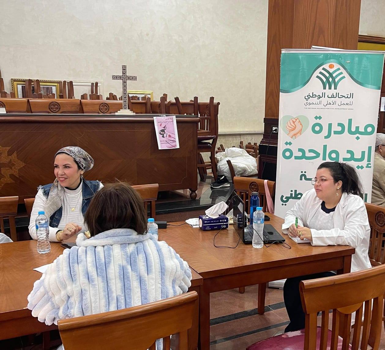 جمعية رعاية مرضى الكبد تنظم قافلة طبية مجانية للكشف المبكر عن أمراض الكبد بالمنصورة 5 جمعية رعاية مرضى الكبد تنظم قافلة طبية مجانية