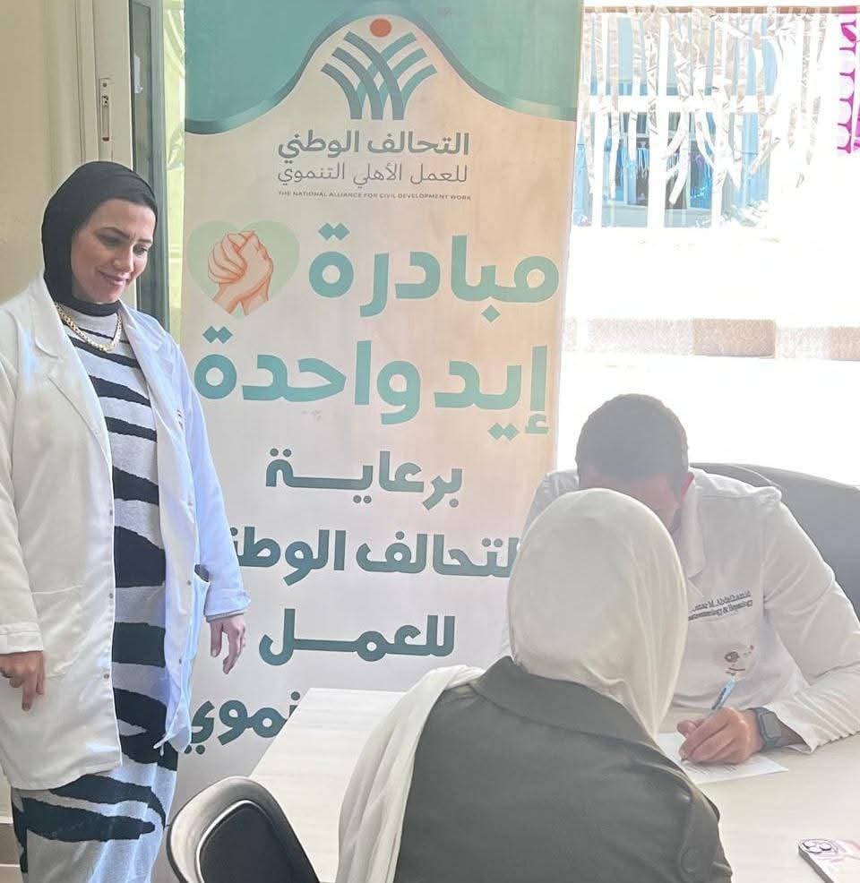 جمعية رعاية مرضى الكبد بالدقهلية تنظم قافلة طبية