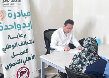 جمعية رعاية مرضى الكبد بالدقهلية تنظم قافلة طبية