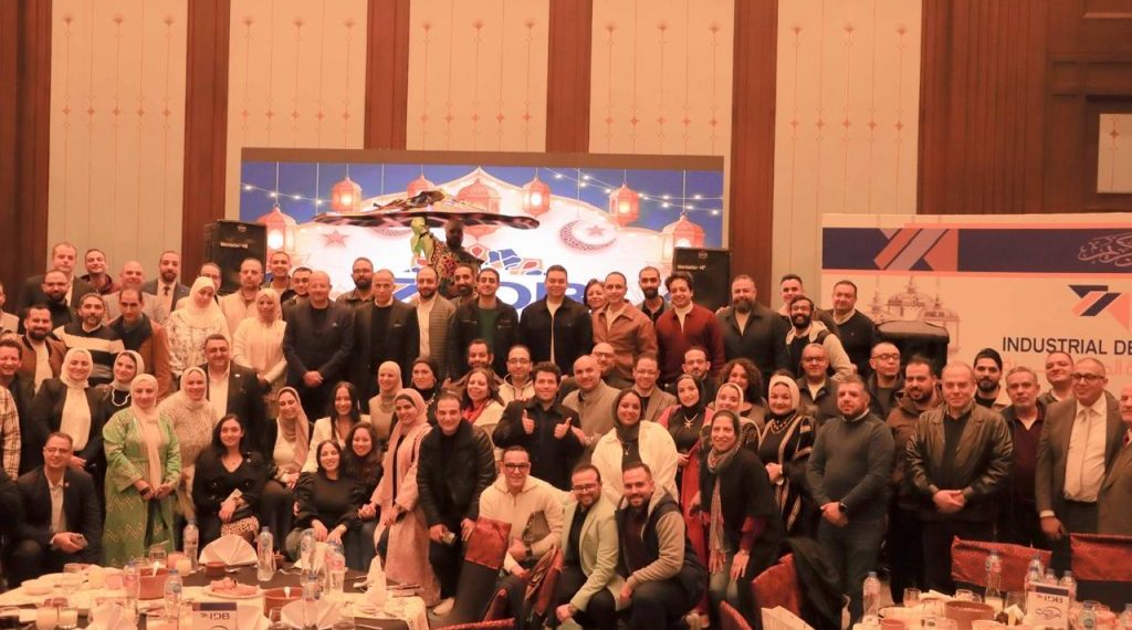 بنك التنمية الصناعية ينظم حفل السحور السنوي بحضور قياداته العليا