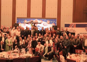 بنك التنمية الصناعية ينظم حفل السحور السنوي بحضور قياداته العليا