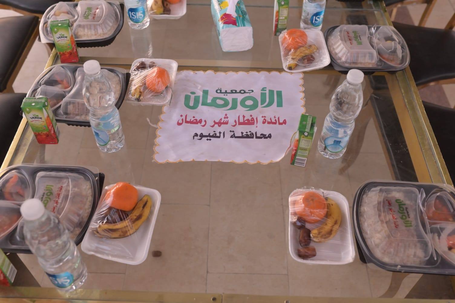 سشيليشسشيسيبلتب