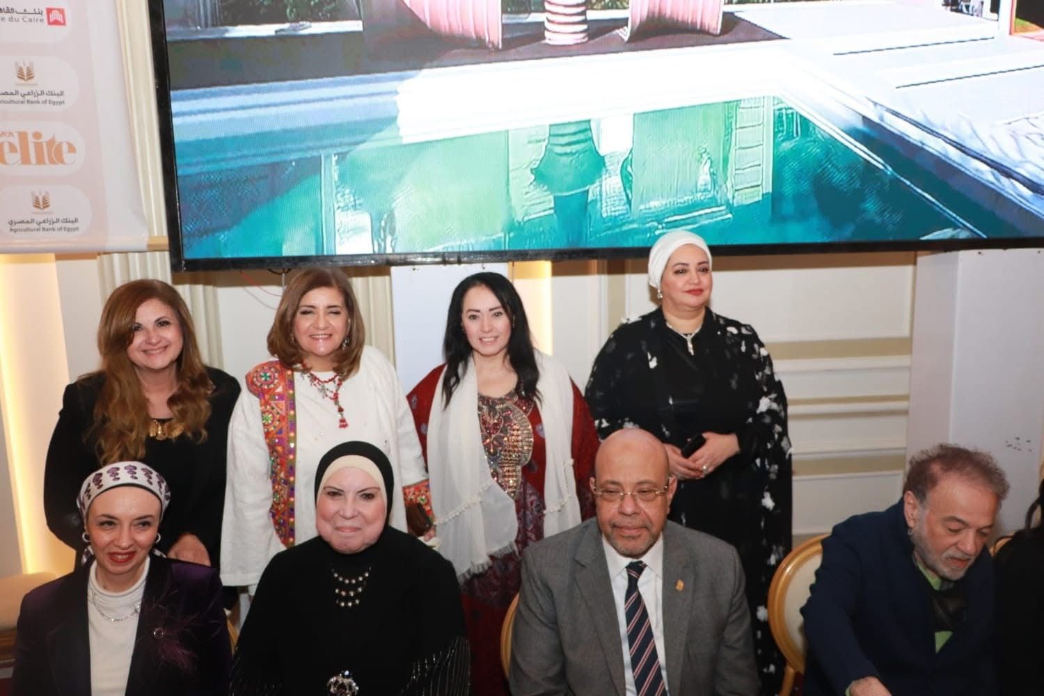 بنك قناة السويس يرعى تكريم الأمهات المثاليات