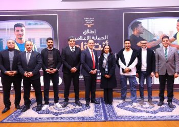 التضامن تطلق مرحلة جديدة من حملة أنت أقوى من المخدرات لصندوق مكافحة الإدمان