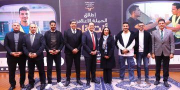 التضامن تطلق مرحلة جديدة من حملة أنت أقوى من المخدرات لصندوق مكافحة الإدمان