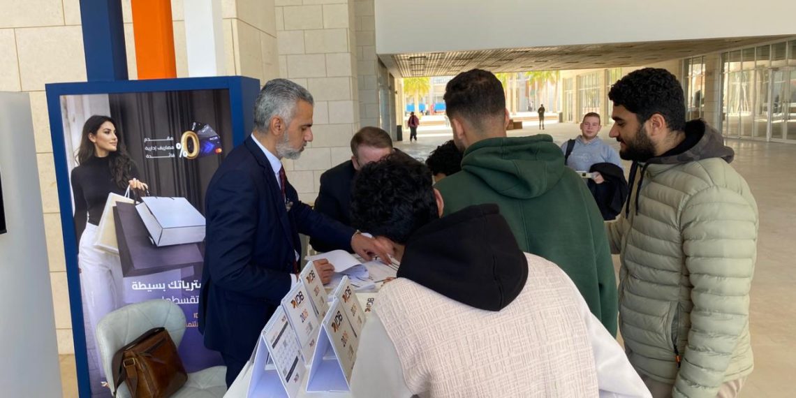 بنك التنمية الصناعية IDB يواصل جهوده لتعزيز الشمول المالي بفعاليات ميدانية بالإسكندرية وبرج العرب