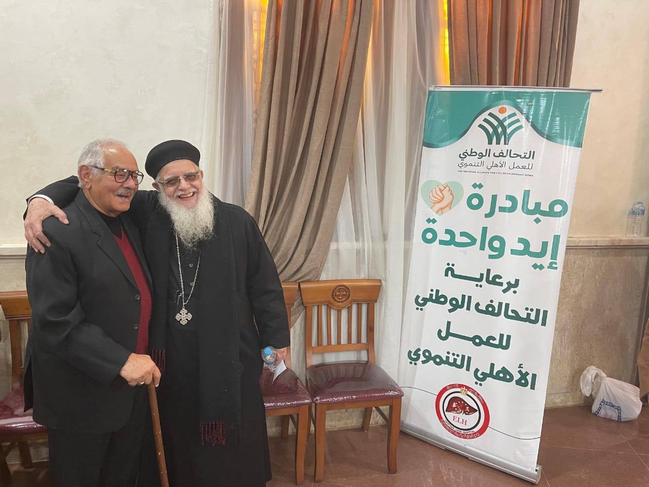 جمعية رعاية مرضى الكبد تنظم قافلة طبية مجانية للكشف المبكر عن أمراض الكبد بالمنصورة 4 جمعية رعاية مرضى الكبد تنظم قافلة طبية مجانية