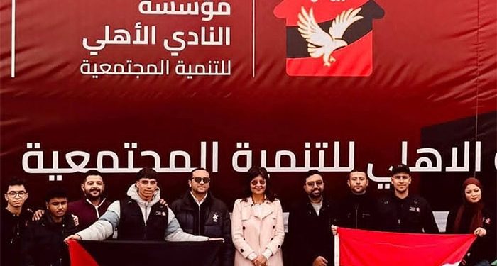 رئيس الأمانة الفنية للتحالف الوطني للعمل الأهلي تشهد اطلاق مؤسسة النادي الأهلي للتنمية المجتمعية