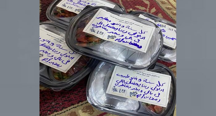 صناع الحياة تواصل حملة «عيش وملح» للعام الثاني لدعم الأسر الأكثر احتياجًا خلال رمضان 1 صناع الحياة تواصل حملة «عيش وملح» للعام الثاني لدعم الأسر الأكثر احتياجًا خلال رمضان