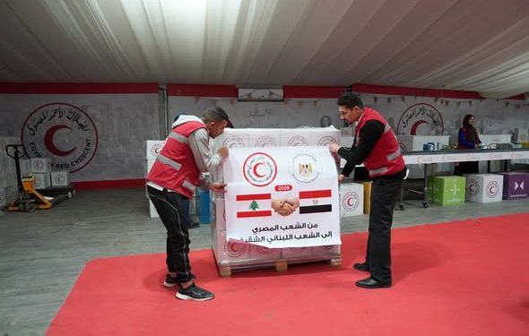 الهلال الأحمر المصري يشارك في إرسال شحنة بحرية بحمولة ألف طن من المساعدات الإنسانية إلى لبنان 1 الهلال الأحمر المصري يشارك في إرسال شحنة بحرية بحمولة ألف طن من المساعدات الإنسانية إلى لبنان