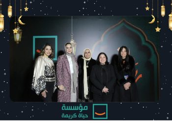 نائبة وزيرة التضامن تشهد حفل الإفطار السنوي لمؤسسة حياة كريمة