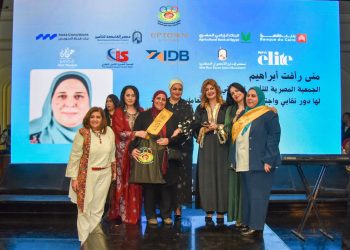 بنك قناة السويس يرعى تكريم الأمهات المثاليات