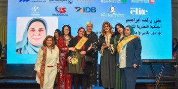 بنك قناة السويس يرعى تكريم الأمهات المثاليات