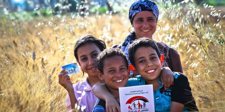 صرف منحة شهر رمضان لأسر تكافل وكرامة ولمستفيدين بمعاش الطفل 1 صرف منحة شهر رمضان لأسر تكافل وكرامة ولمستفيدين بمعاش الطفل