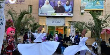 جمعية “الباقيات الصالحات” تنظم احتفالية رمضانية فنية لمرضى الزهايمر وكبار السن وفريق العمل