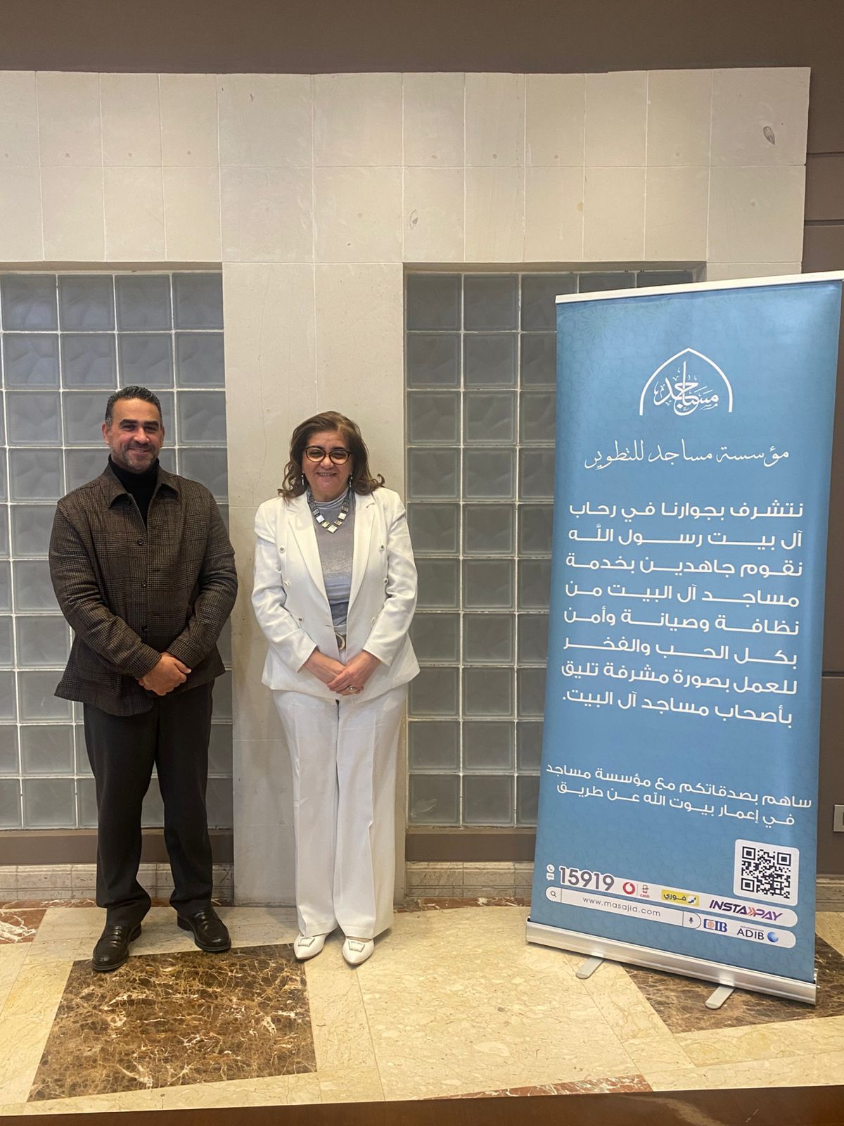 بنك قناة السويس يرعى تكريم الأمهات المثاليات