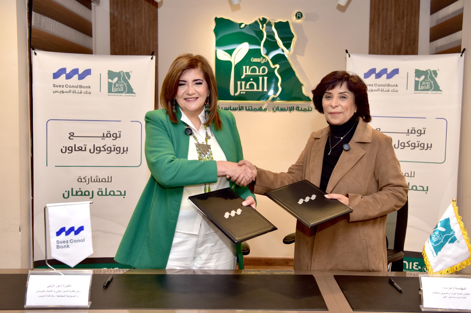 شسشسشسلشلشس