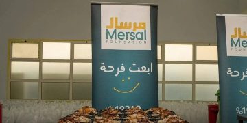 التحالف الوطني للعمل الأهلي التنموي يعلن حصاد الأسبوع الثاني لمبادرة “أثر الخير” لرمضان ٢٠٢٦