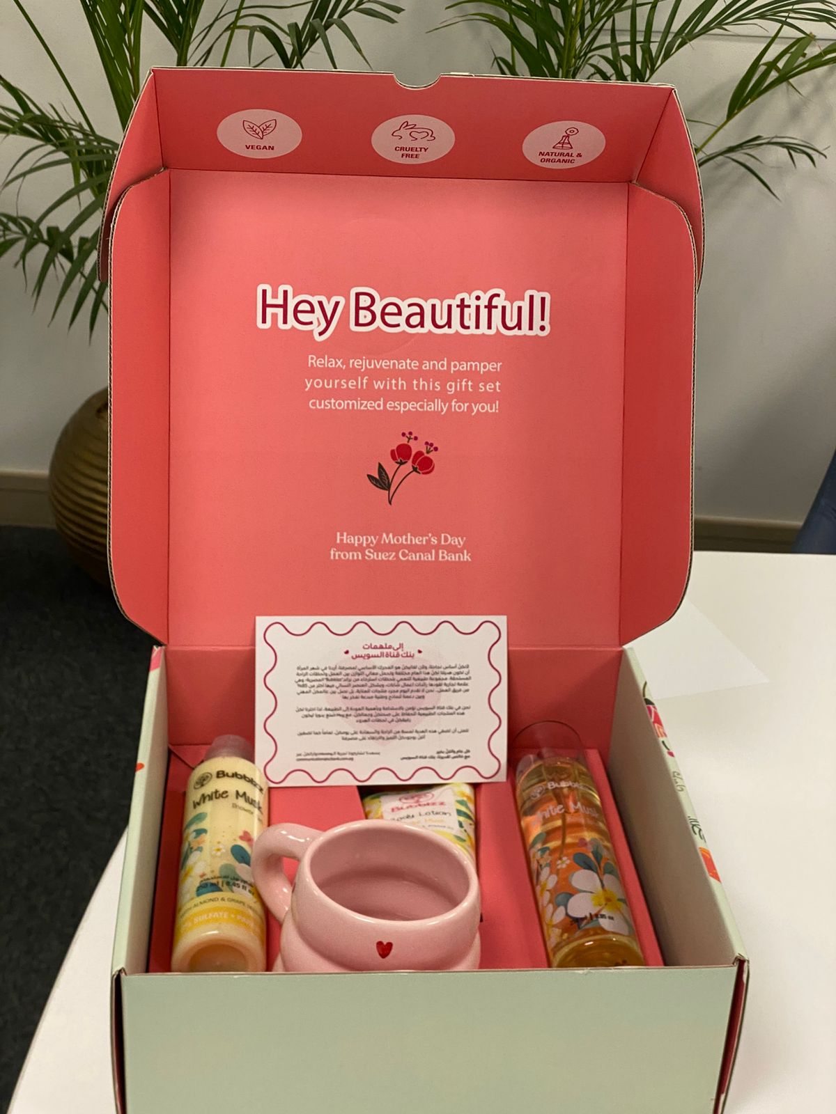 شسليسشيسشلسش