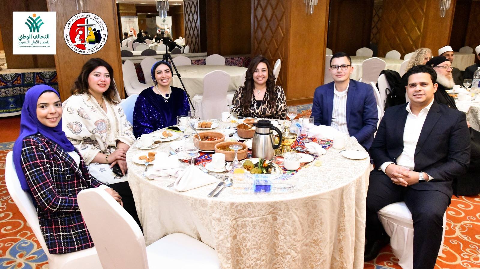 أسقفية الخدمات تنظم «إفطار المحبة والسلام»