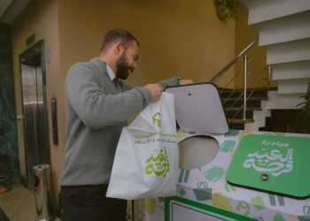 بنك التعمير والإسكان يشارك موظفوه في مبادرة "العيد فرحة"