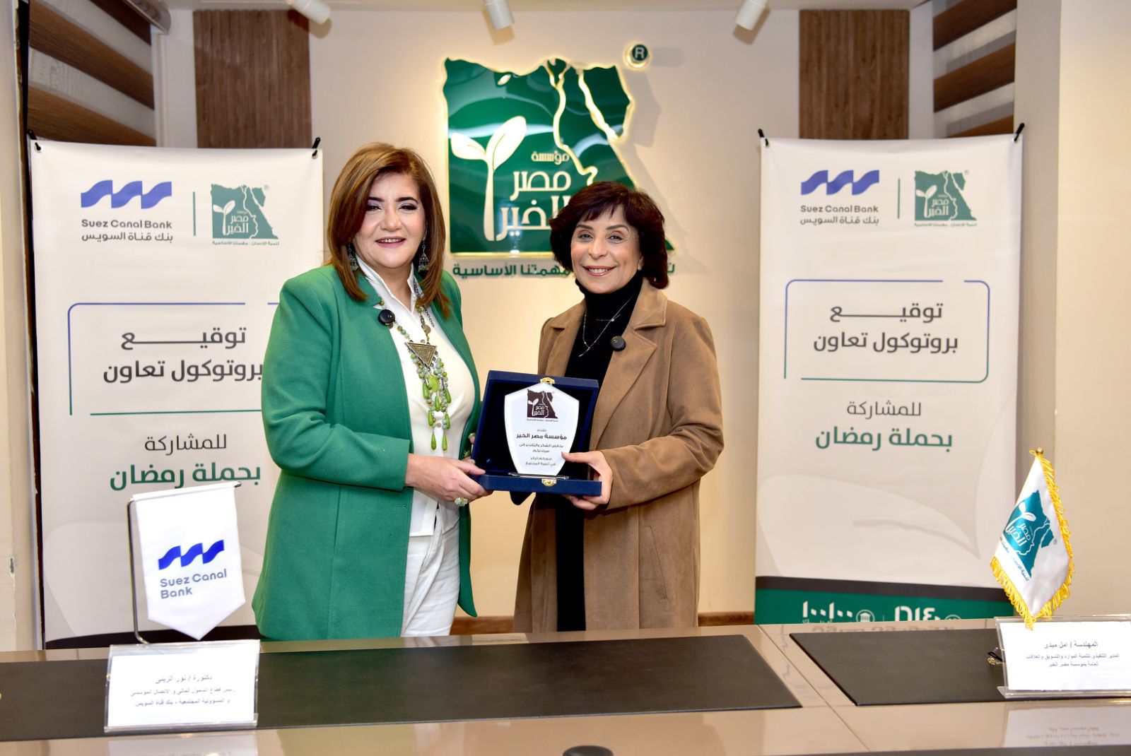 شلشسيسشلسش