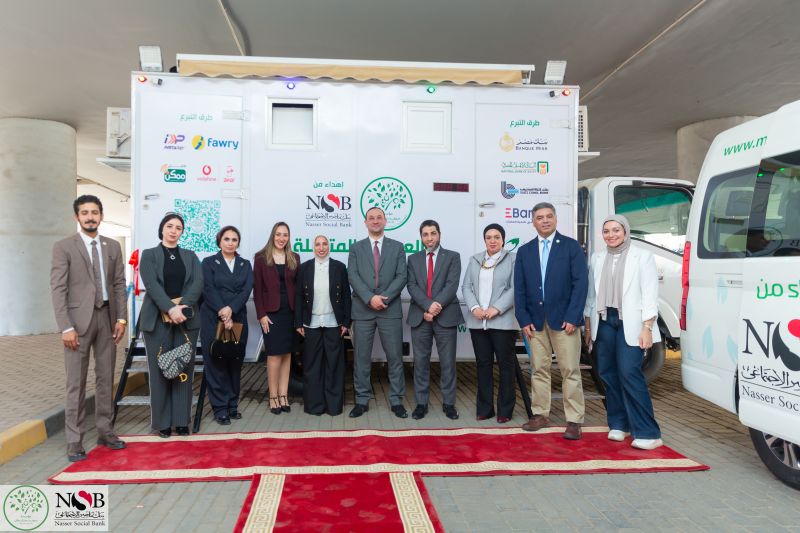 مؤسسة مرفت سلطان وبنك ناصر الاجتماعي يطلقان العيادة المتنقلة لعلاج العيون في مصر 5 شلشسيشسلس 1