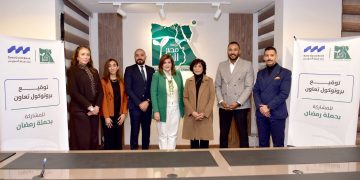 بنك قناة السويس يتعاون مع مؤسسة “مصر الخير” لدعم حملة “إفطار صائم” الرمضانية